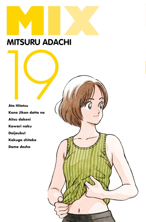 Couverture ebook de Mix T19, de Mitsuru Adachi