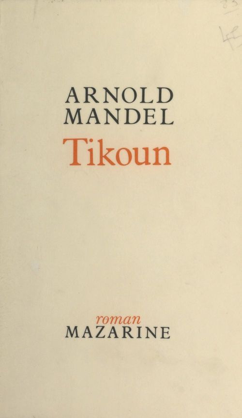 ebook cover of Tikoun, by Arnold Mandel