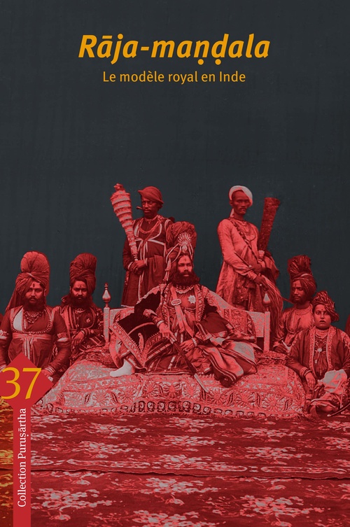 ebook cover of Raja-maala, by