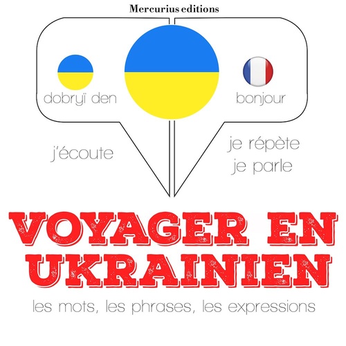 audiobook cover of Voyager en ukrainien, by JM Gardner