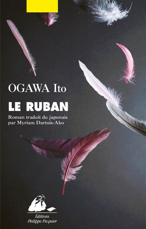 ebook cover of Le Ruban, by Ito Ogawa