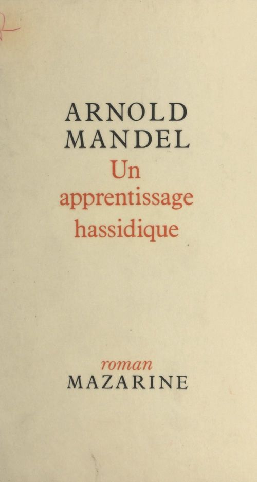 ebook cover of Un apprentissage hassidique, by Arnold Mandel