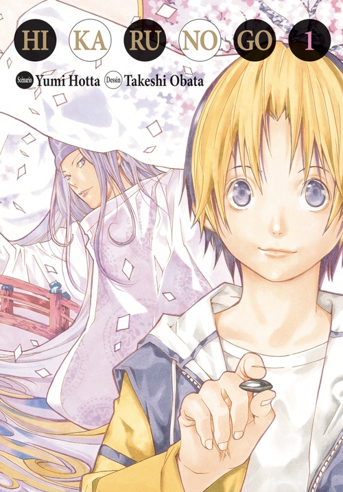 Couverture ebook de Hikaru no go Luxe T01, de Yumi Hotta
