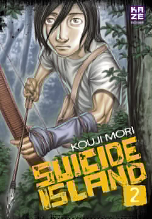 ebook cover of Suicide Island T02, by Kouji Mori