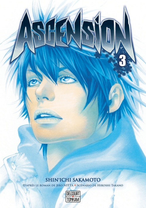 ebook cover of Ascension T03, by Shin'ichi Sakamoto