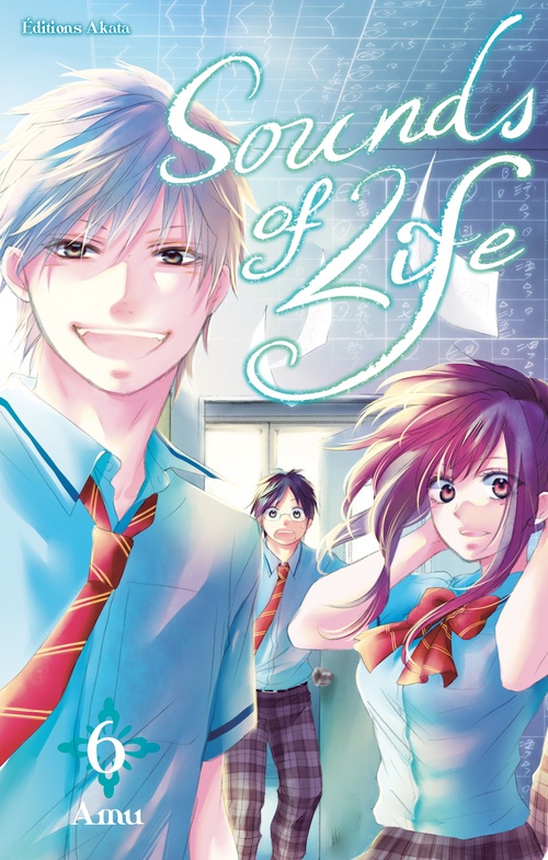 ebook cover of Sounds of Life - Tome 6 (VF), by Amu