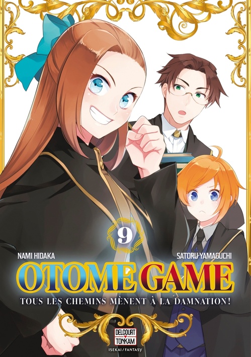 ebook cover of Otome Game T09, by Satoru Yamaguchi
