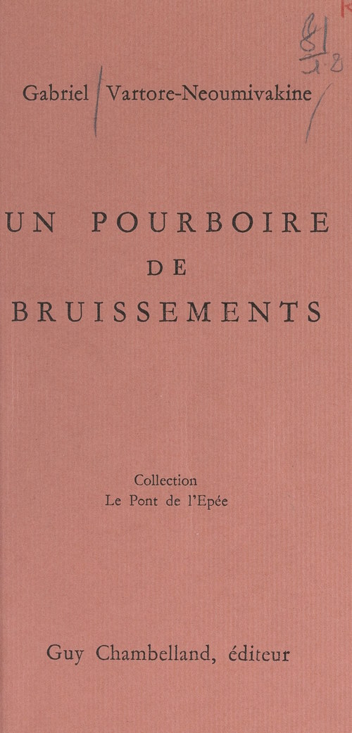 ebook cover of Un pourboire de bruissements, by Gabriel Vartore-Neoumivakine