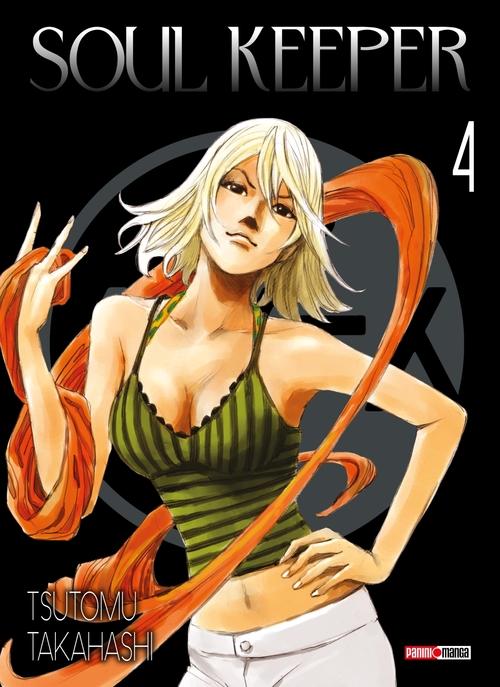 Couverture ebook de Soul Keeper T04, de Tsutomu Takahashi