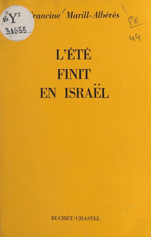Couverture ebook de L'été finit en Israël, de Francine Marill-Alberes