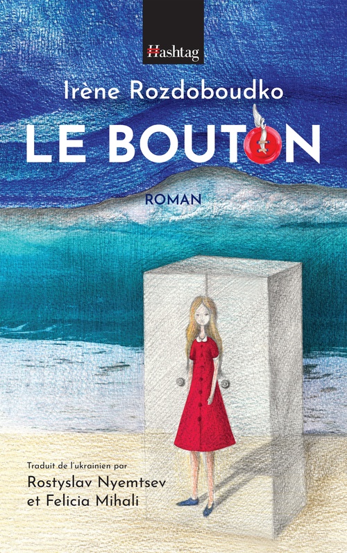 ebook cover of Le bouton, by Irene Rozdoboudko