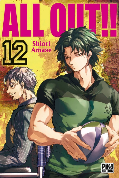 Couverture ebook de All Out!! T12, de Shiori Amase