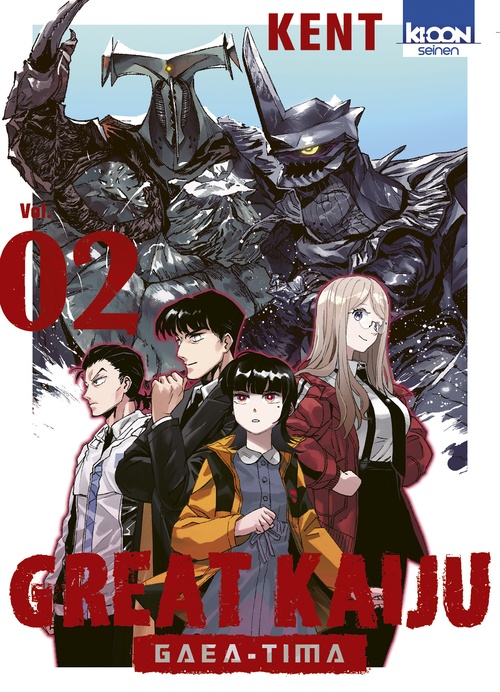 Couverture ebook de Great Kaiju Gaea-Tima T02, de Kent