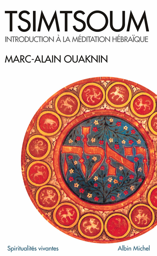 Couverture ebook de Tsimtsoum, de Marc-Alain Ouaknin