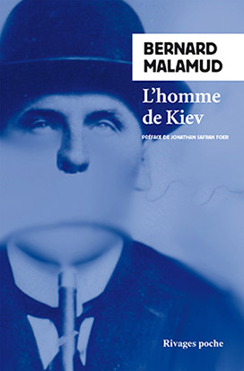 ebook cover of L'homme de Kiev, by Bernard Malamud