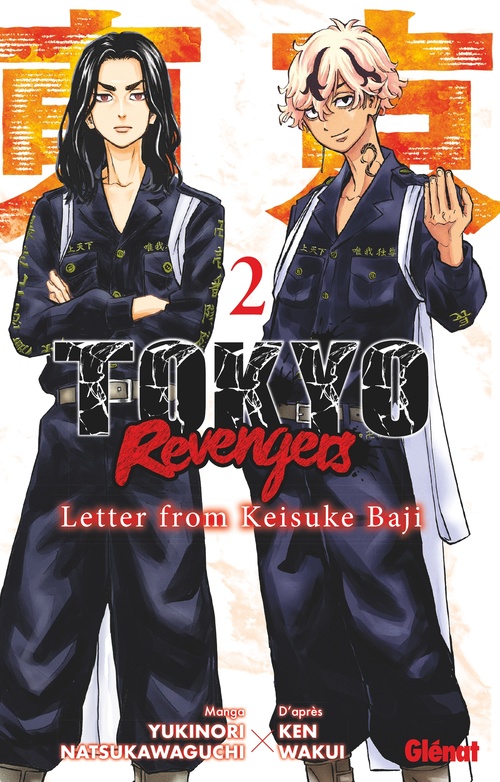 ebook cover of Tokyo Revengers - Letter from Keisuke Baji - Tome 02, by Ken Wakui, Yukinori Natsukawaguchi