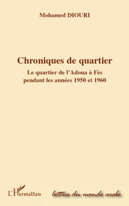 ebook cover of Chroniques de quartier, by Mohamed Diouri