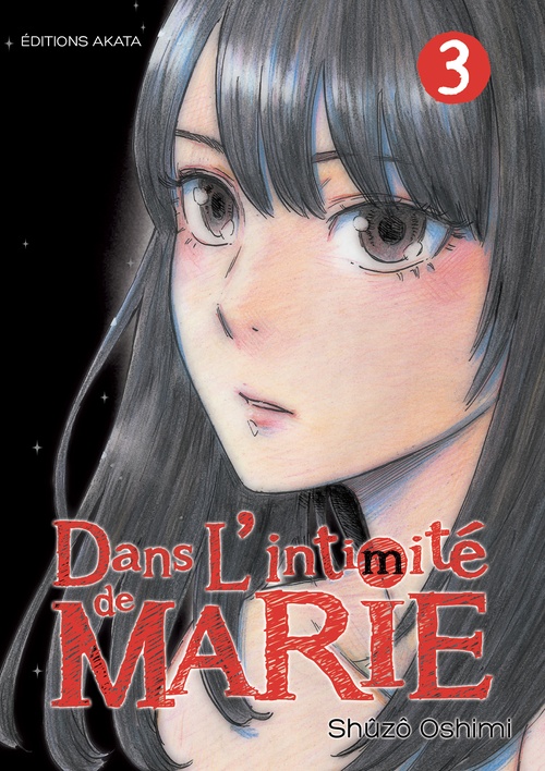 ebook cover of Dans l'intimité de Marie - Tome 3, by Shuzo Oshimi