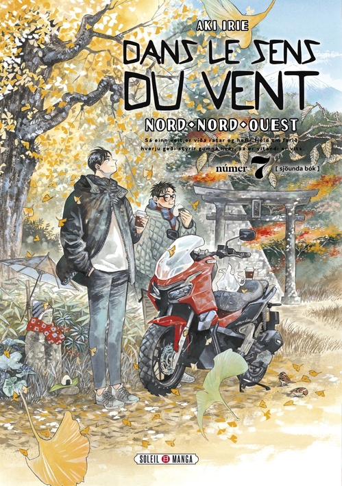 Couverture ebook de Dans le sens du vent T07 - Nord, Nord-Ouest, de Aki Irie