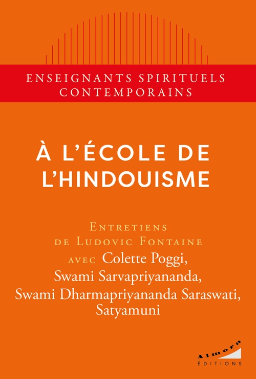 ebook cover of A l'école de l'hindouisme, by Ludovic Fontaine