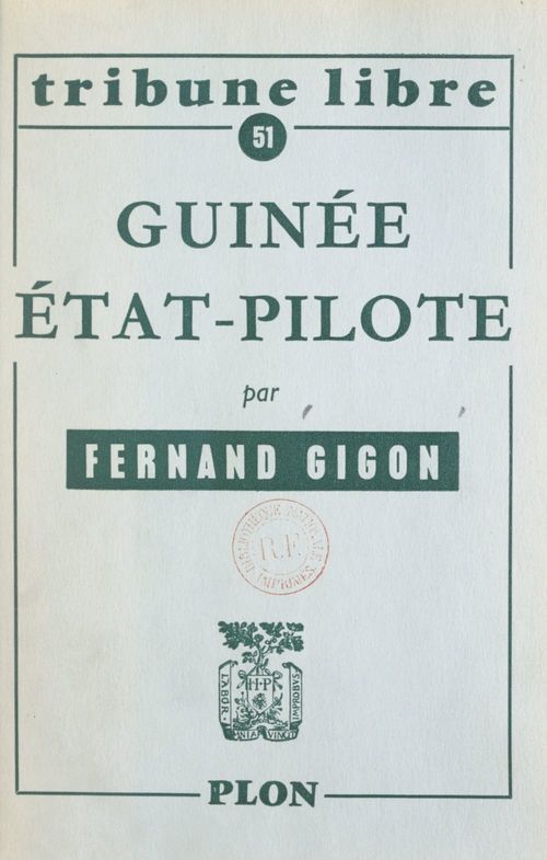 ebook cover of Guinée, État-pilote, by Fernand Gigon