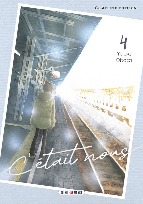 ebook cover of C'était Nous T04 - Complete Edition, by Yuuki Obata