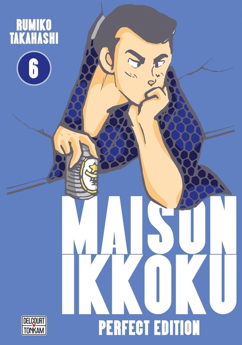 ebook cover of Maison Ikkoku - Perfect Edition T06, by Rumiko Takahashi