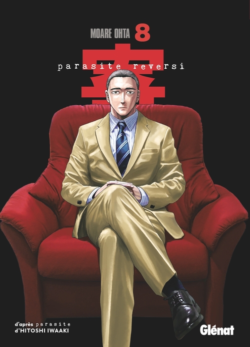 Couverture ebook de Parasite Reversi - Tome 08, de Moare Ohta, Hitoshi Iwaaki