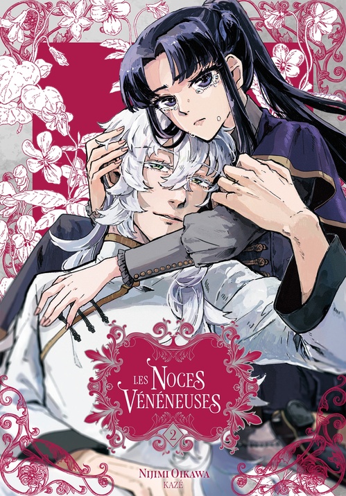 ebook cover of Les Noces Vénéneuses T02, by Nijimi Oikawa