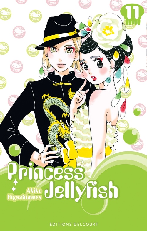 Couverture ebook de Princess Jellyfish T11, de Akiko Higashimura