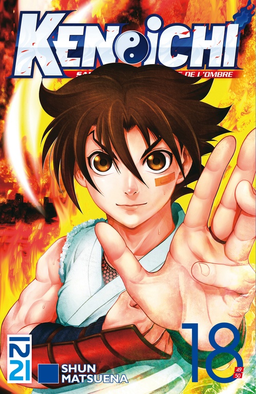 ebook cover of Ken-Ichi Saison 2 - tome 18, by Shun Matsuena