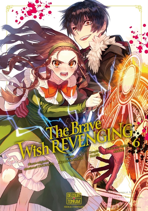 ebook cover of The Brave wish revenging T06, by Manmani Ononata