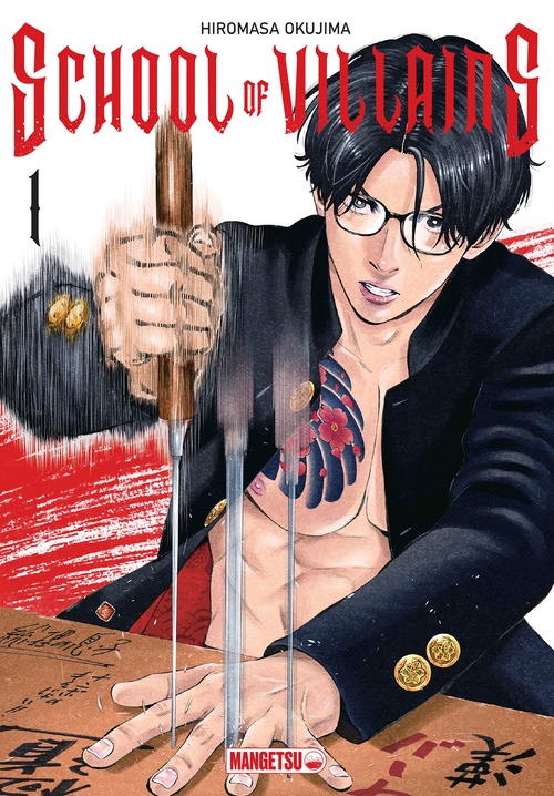 Couverture ebook de School of Villains T01, de Hirosama Okushima