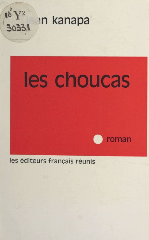 ebook cover of Les Choucas, by Jean Kanapa