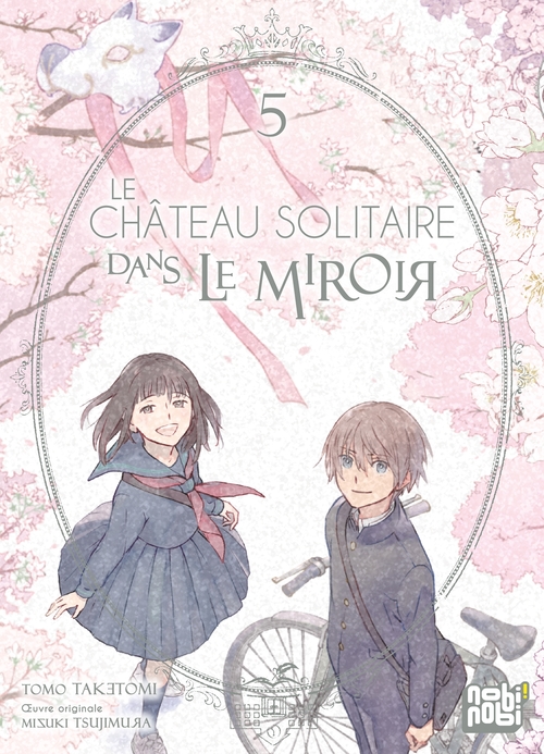 Couverture ebook de Le château solitaire dans le miroir T05, de Tomo Taketomi