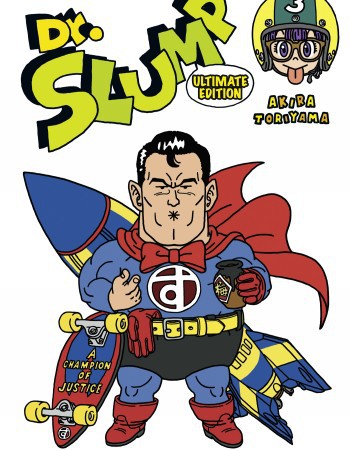 ebook cover of Docteur Slump perfect edition - Tome 03, by Akira Toriyama