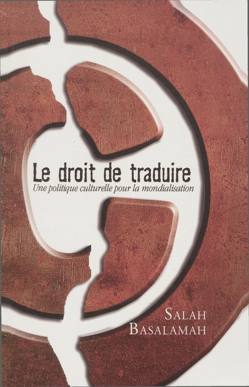 ebook cover of Le droit de traduire, by Salah Basalamah