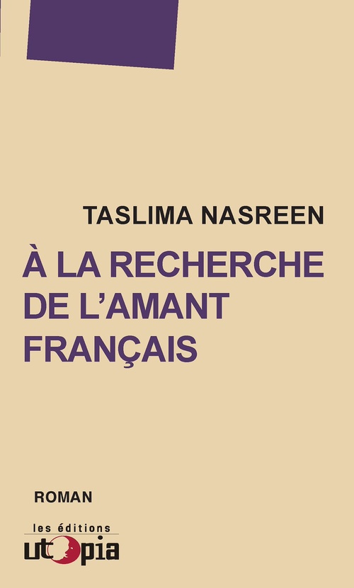 Couverture ebook de À la recherche de l´amant français, de Taslima Nasreen