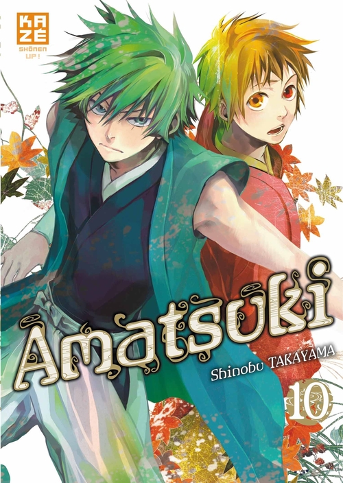 Couverture ebook de Amatsuki T10, de Shinobu Takayama