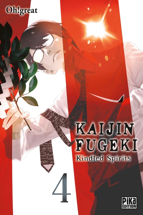 Couverture ebook de Kaijin Fugeki - Kindled Spirits T04, de Oh!great
