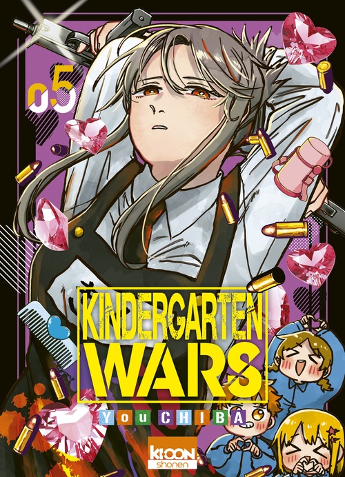 ebook cover of Kindergarten Wars T05, by You Chiba