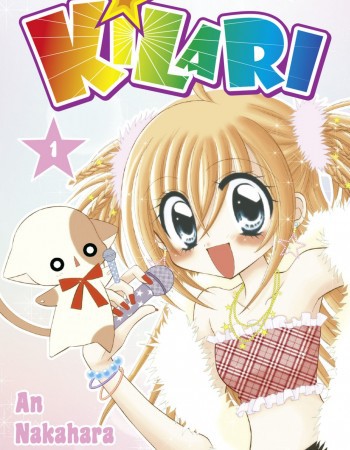 ebook cover of Kilari - Tome 01, by An Nakahara