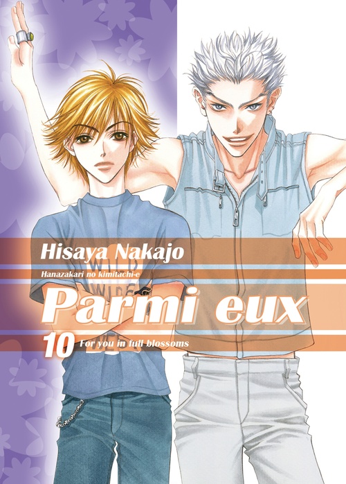 ebook cover of Parmi eux - Hana-Kimi - Deluxe T10, by Hisaya Nakajo