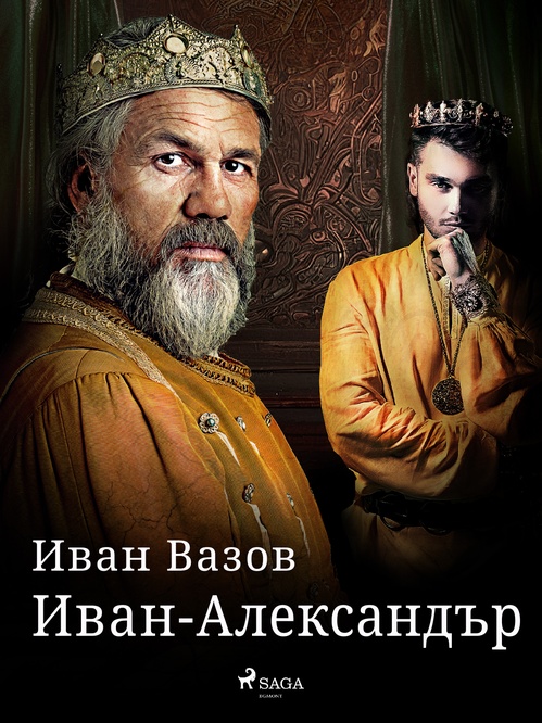 Couverture ebook de -, de