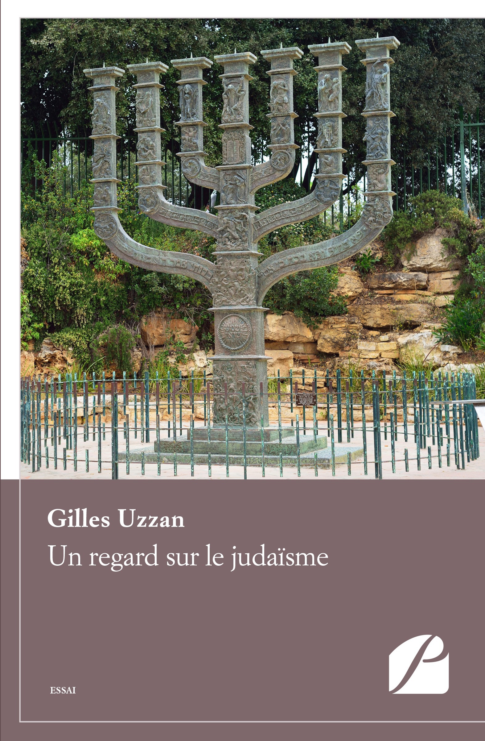 ebook cover of Un regard sur le judaïsme, by Gilles Uzzan