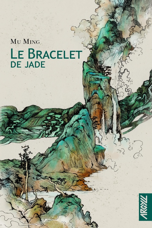 Couverture ebook de Le Bracelet de jade, de Mu Ming