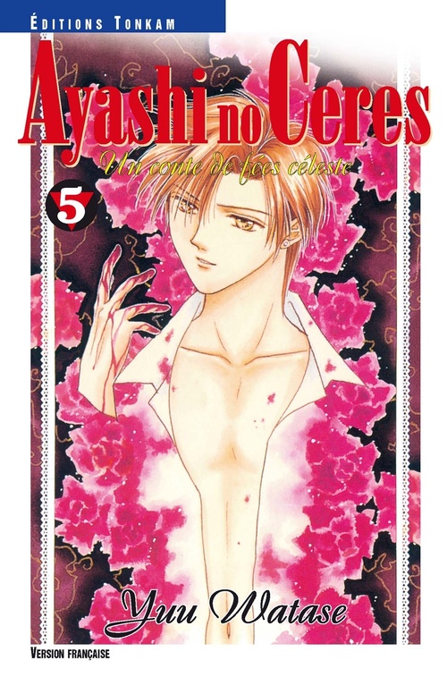 Couverture ebook de Ayashi no Ceres T05, de Yu Watase