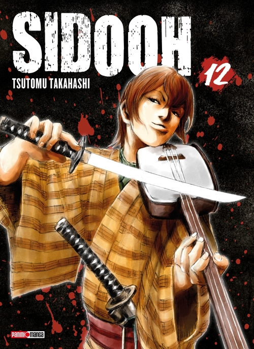 Couverture ebook de Sidooh T12, de Tsutomu Takahashi