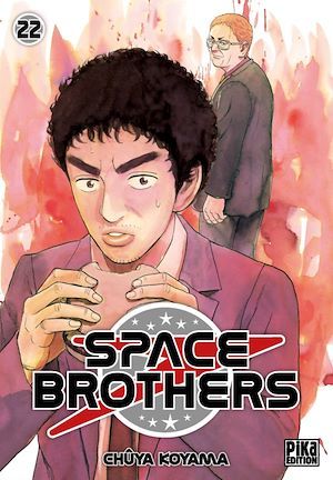 ebook cover of Space Brothers T22, by Chûya Koyama