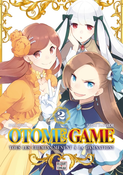 ebook cover of Otome Game T02, by Satoru Yamaguchi